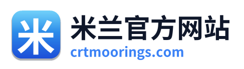 米兰官方网站